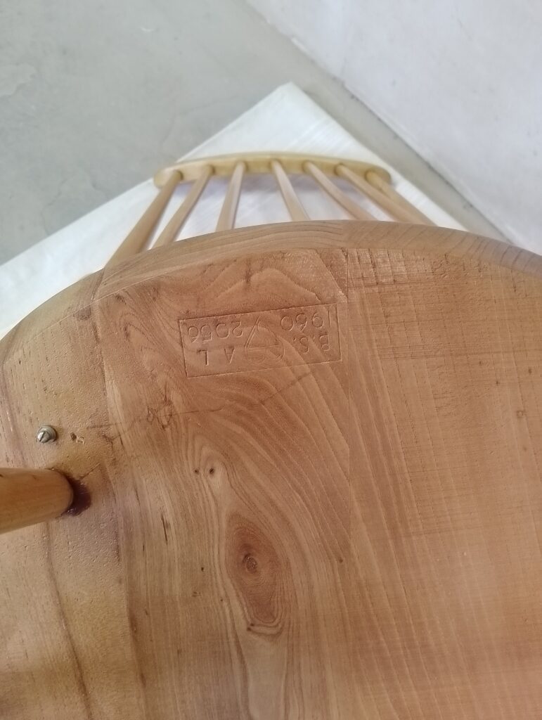 Close-up of Ercol Goldsmith armchair view of the underneath of the seat